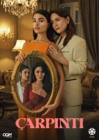 Сердцебиение (сериал, 2025) 1 сезон смотреть онлайн на Лордфильм